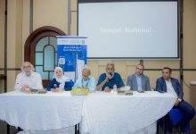 اختتمت في العاصمة عدن صباح اليوم الورشة العلمية التي نظمتها اللجنة الوطنية اليمنية للتربية والثقافة والعلوم (اليونسكو)، والتي استمرت على مدى يومين متتاليين لدراسة مشروع ترشيح شبه جزيرة عدن كحديقة جيولوجية، وكانت برعاية وزير التربية والتعليم رئيس اللجنة الوطنية اليمنية للتربية والثقافة والعلوم الأستاذ/طارق سالم العكبري، ووزير الدولة محافظ محافظة عدن الأستاذ/أحمد حامد لملس، بمشاركة نخبة من الخبراء والعلماء المتخصصين في مجالات الجيولوجيا والبيئة والتربية.